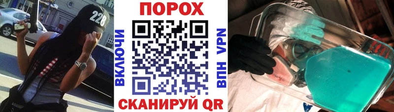 АМФЕТАМИН 98%  купить наркотик  ОМГ ОМГ вход  Томск 