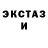 Метадон мёд Feliz Navidaddy