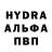 Кетамин VHQ Jaroslav Blaczuk