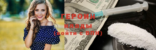 дурь Алексин