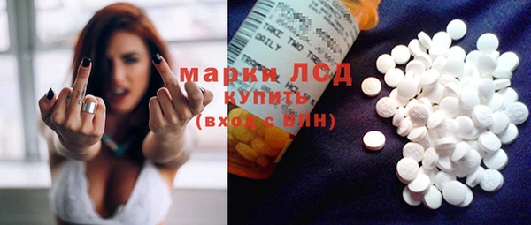 дурь Алексин