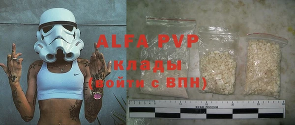 гашишное масло Дмитров