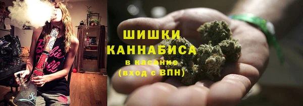 гашишное масло Алексеевка