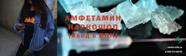 гашишное масло Алексеевка