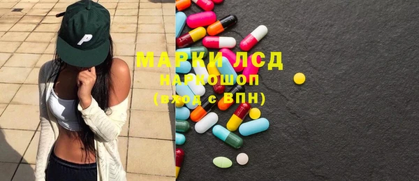 дистиллят марихуана Алзамай