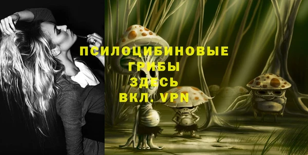 дистиллят марихуана Алзамай