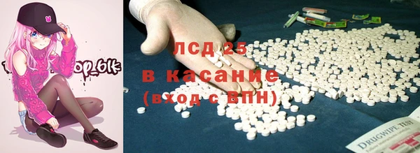 дистиллят марихуана Алзамай
