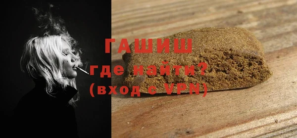 дистиллят марихуана Алзамай