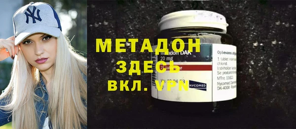 дурь Алексин