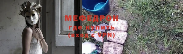 гидропоника Дмитровск