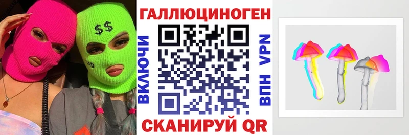 дарнет шоп  Томск  ОМГ ОМГ ссылка  Галлюциногенные грибы ЛСД 